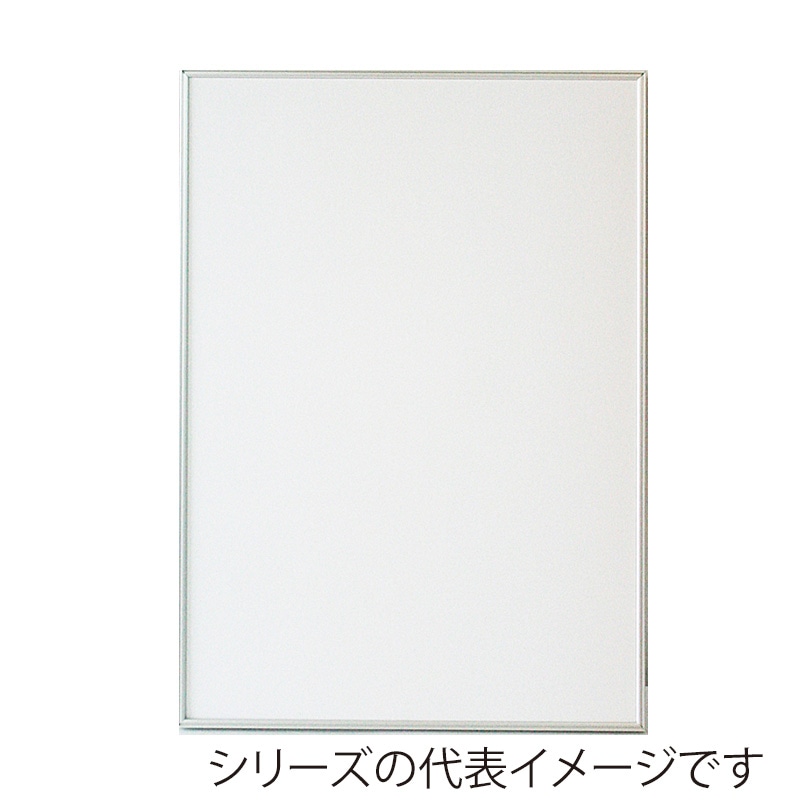 【直送品】 ジャパンアート アルミフレーム　ウェーブライン A5　シルバー WL－A5－SV 1枚（ご注文単位1枚）
