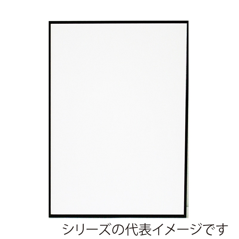 ジャパンアート アルミフレーム　ウェーブライン A2　ブラック WL-A2-BK 1枚（ご注文単位1枚）【直送品】