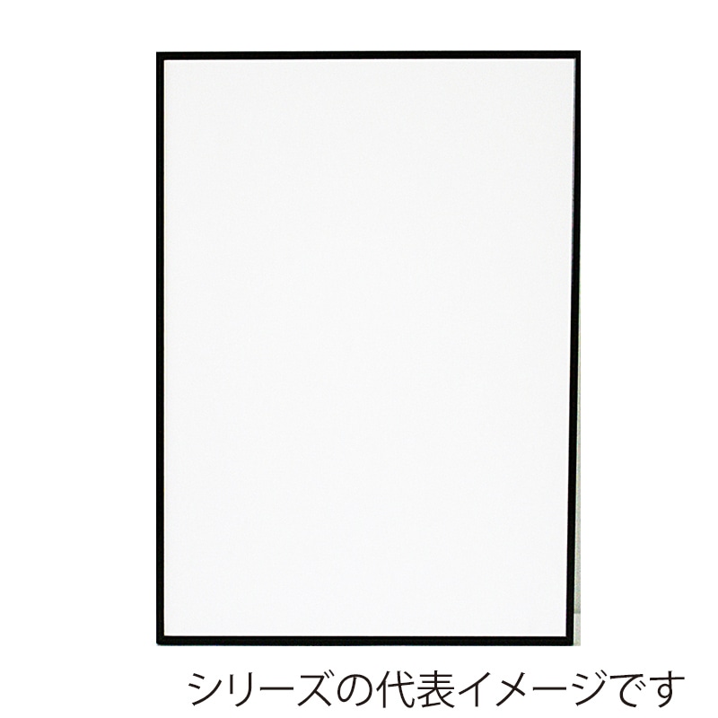 ジャパンアート アルミフレーム　ウェーブライン A4　ブラック WL-A4-BK 1枚（ご注文単位1枚）【直送品】