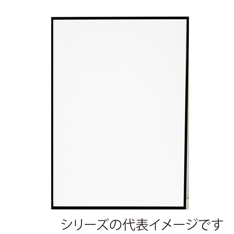 ジャパンアート アルミフレーム　ウェーブライン B5　ブラック WL-B5-BK 1枚（ご注文単位1枚）【直送品】