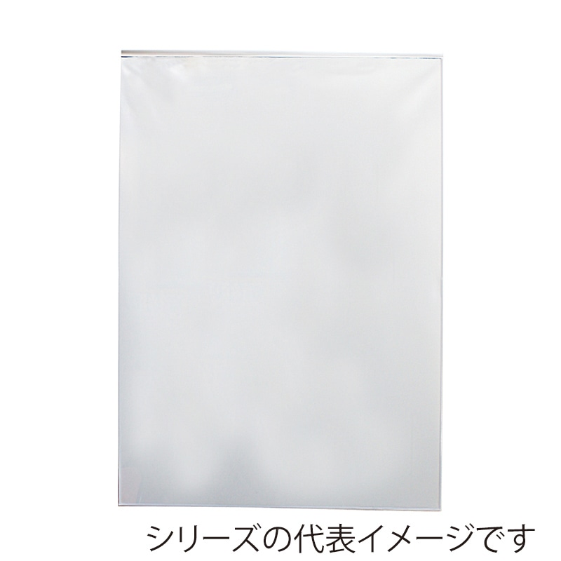 ジャパンアート アルミフレーム　屋外仕様オープンパネルE B1用防水パック OPOP-B1 1枚（ご注文単位1枚）【直送品】