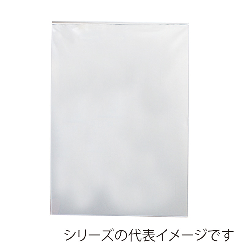ジャパンアート アルミフレーム　屋外仕様オープンパネルE B2用防水パック OPOP-B2 1枚（ご注文単位1枚）【直送品】
