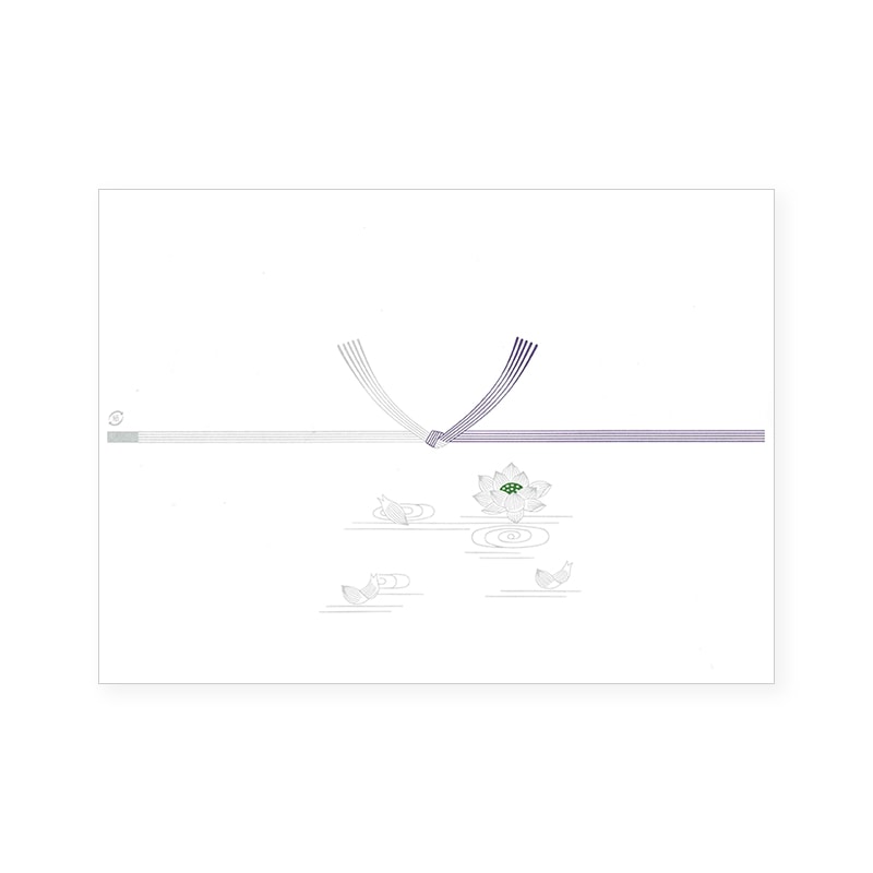 日の出紙工 のし紙 仏・字無 切手判 100枚/袋