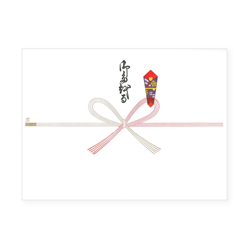 日乃出紙工 のし紙 祝半紙 おたおる 100枚/袋