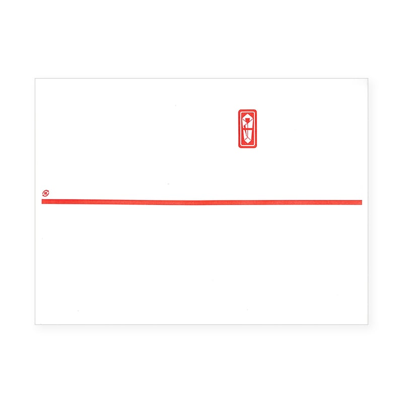 日の出紙工 のし紙 赤棒 半紙判 100枚/袋