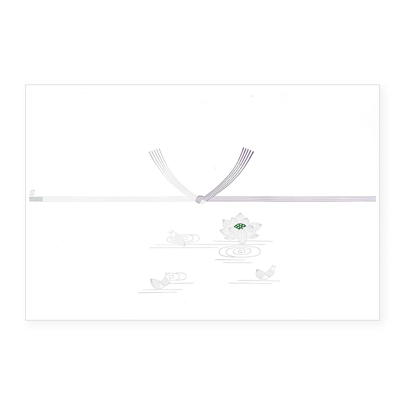 日の出紙工 のし紙 仏・字無 美濃判 100枚/袋