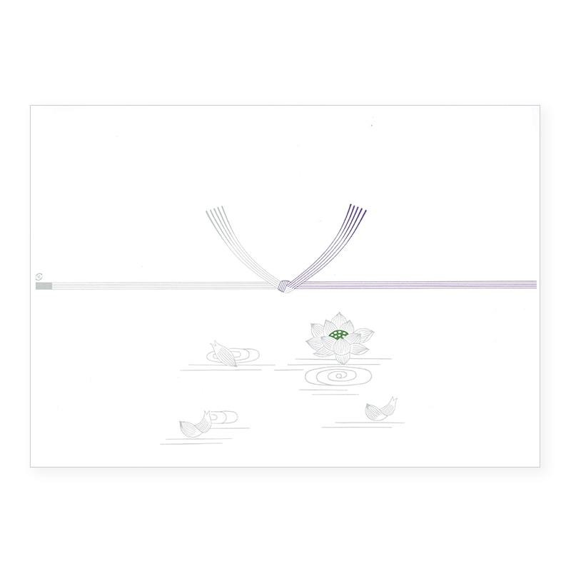 日の出紙工 のし紙 仏・字無 A3 100枚/袋