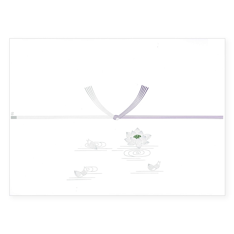 日の出紙工 のし紙 仏・字無 反物判 100枚/袋