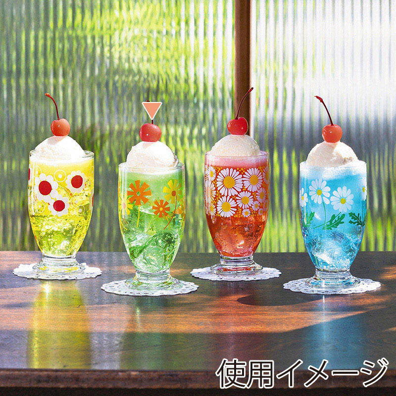 アデリア アデリアレトロ 台付きグラス 320 アリス 1857 1個（ご注文単位30個）【直送品】