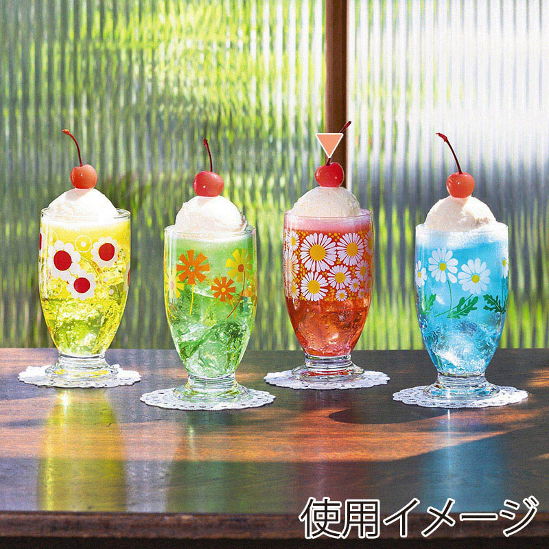 アデリア アデリアレトロ 台付きグラス 320 花ざかり 1860 1個（ご注文単位30個）【直送品】