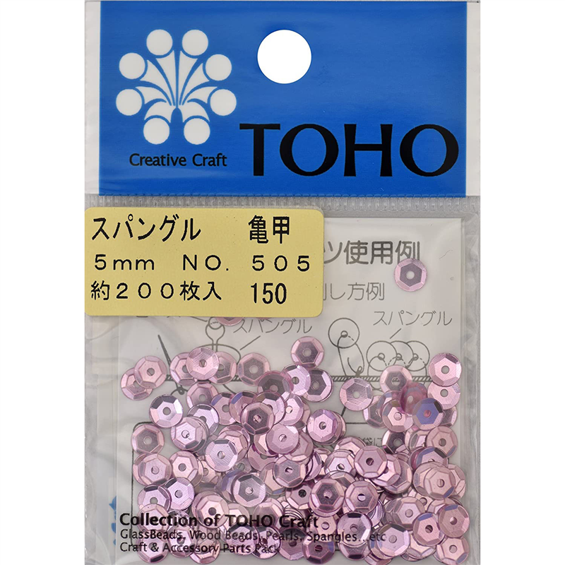 TOHO スパングル 亀甲 約5mm ピンク 約200枚入り No.505 1枚（ご注文単位1枚）【直送品】