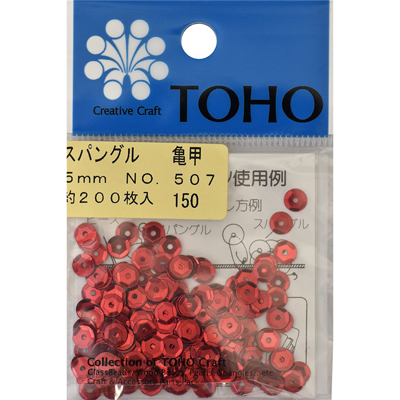 TOHO スパングル 亀甲 約5mm レッド 約200枚入り No.507 1枚（ご注文単位1枚）【直送品】