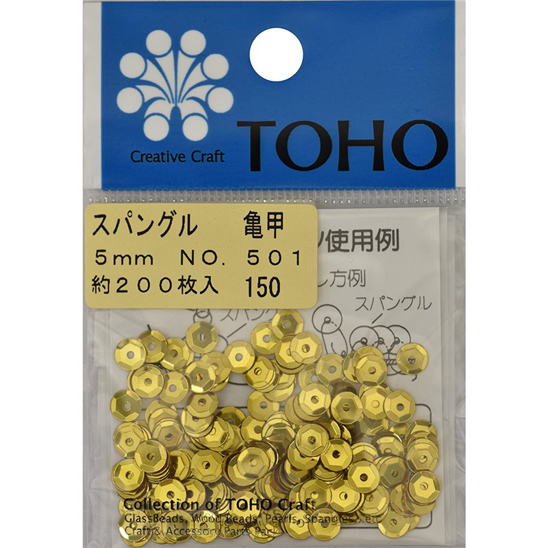 TOHO スパングル 亀甲 約5mm 紺 約200枚入り No.508 1枚（ご注文単位1枚）【直送品】