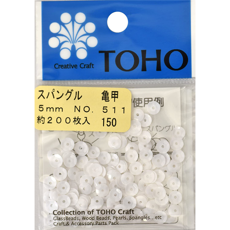 TOHO スパングル 亀甲 約5mm ホワイト 約200枚入り No.511 1枚（ご注文単位1枚）【直送品】