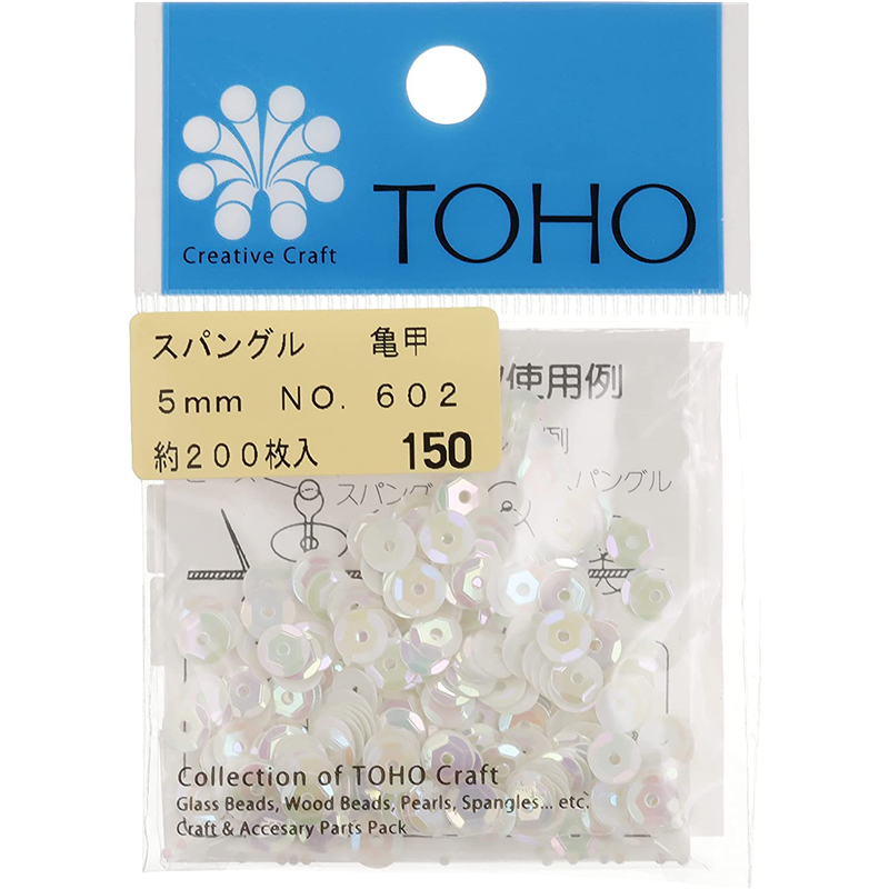 TOHO スパングル 亀甲 約5mm ホワイトオーロラ 約200枚入り No.602 1枚（ご注文単位1枚）【直送品】