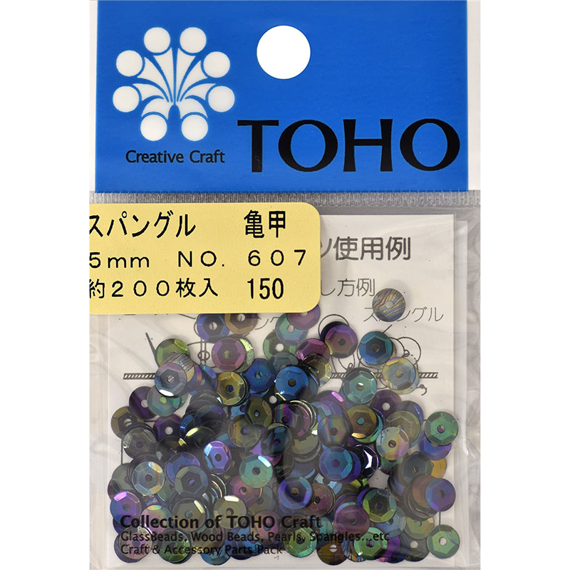 TOHO スパングル 亀甲 約5mm 玉虫 約200枚入り No.607 1枚(ご注文単位1枚)【直送品】