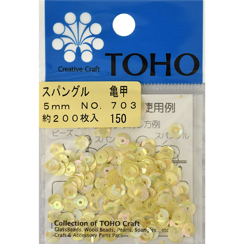 TOHO スパングル 亀甲 約5mm パステルイエロー 約200枚入り No.703 1枚(ご注文単位1枚)【直送品】