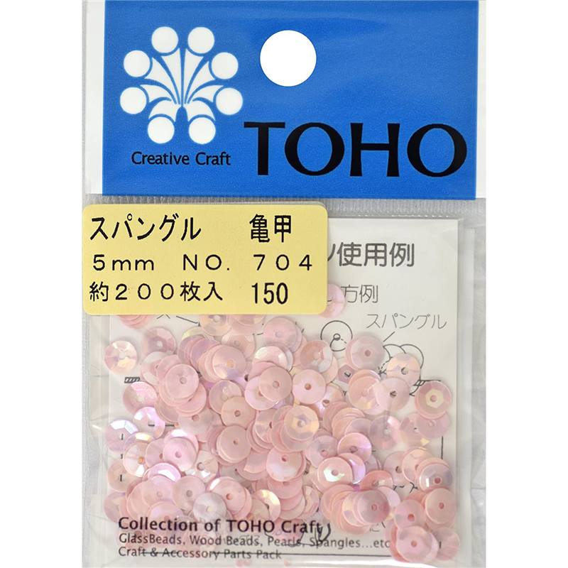 TOHO スパングル 亀甲 約5mm パステルピンク 約200枚入り No.704 1枚(ご注文単位1枚)【直送品】