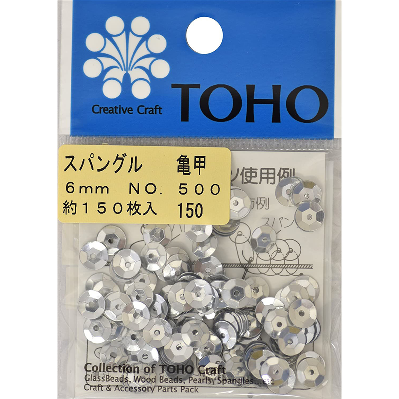TOHO スパングル 亀甲 約6mm シルバー 約150枚入り No.500 1枚(ご注文単位1枚)【直送品】