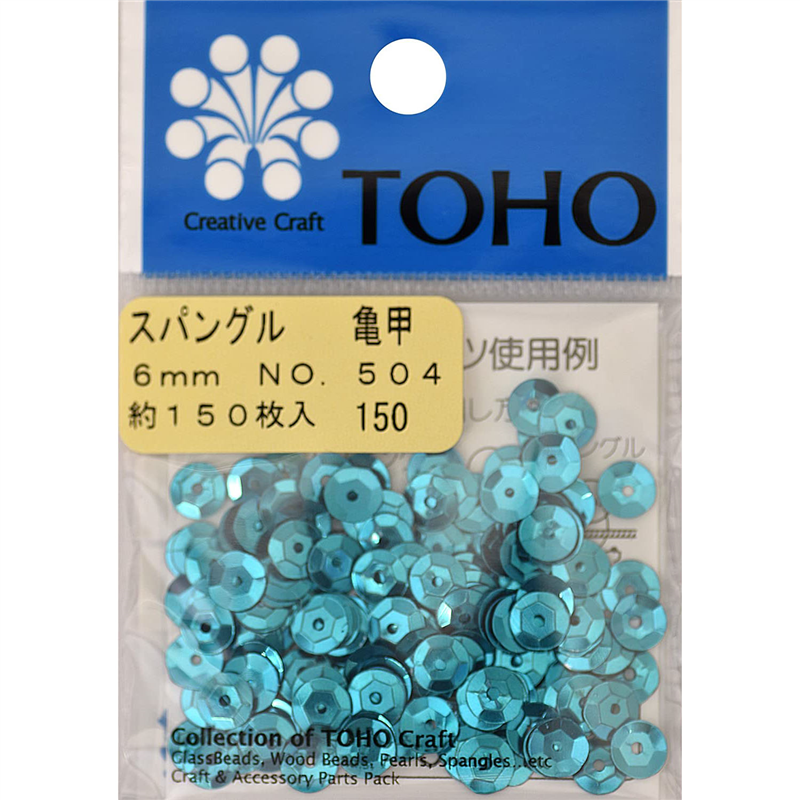 TOHO スパングル 亀甲 約6mm ブルー 約150枚入り No.504 1枚(ご注文単位1枚)【直送品】