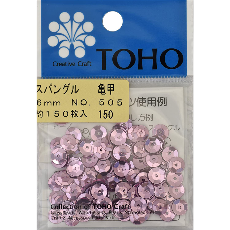 TOHO スパングル 亀甲 約6mm ピンク 約150枚入り No.505 1枚(ご注文単位1枚)【直送品】