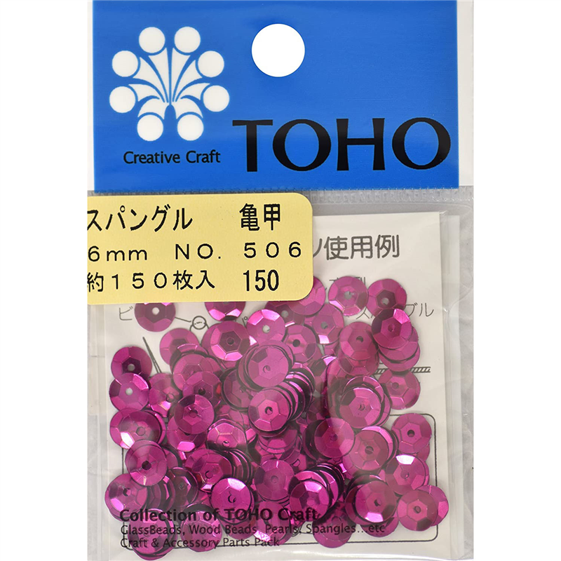 TOHO スパングル 亀甲 約6mm 濃ピンク 約150枚入り No.506 1枚(ご注文単位1枚)【直送品】