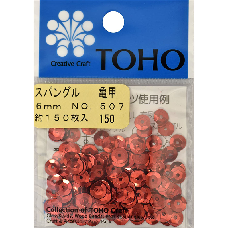 TOHO スパングル 亀甲 約6mm レッド 約150枚入り No.507 1枚(ご注文単位1枚)【直送品】