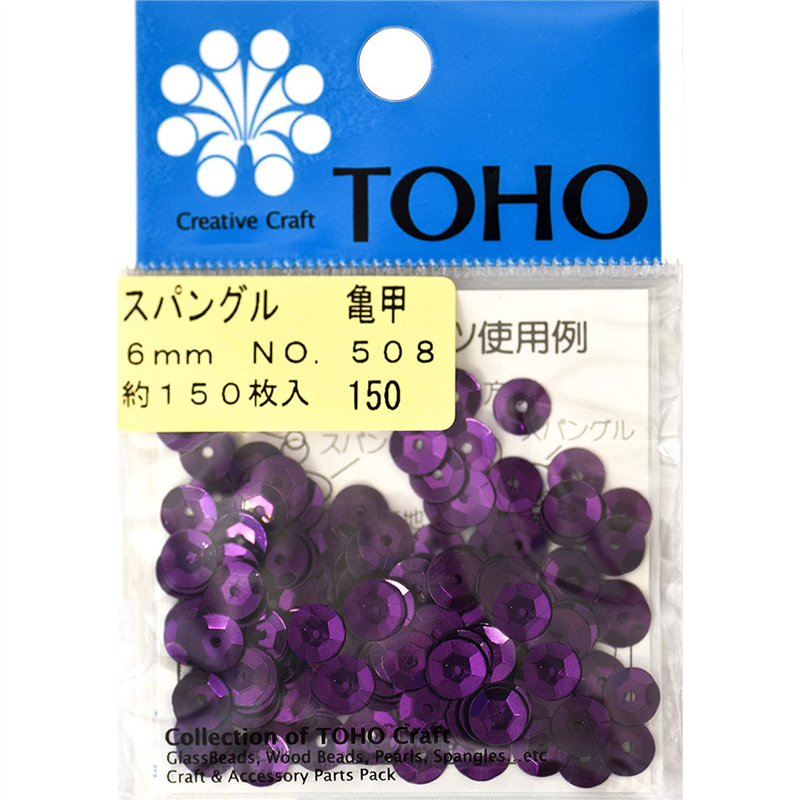 TOHO スパングル 亀甲 約6mm 紺 約150枚入り No.508 1枚(ご注文単位1枚)【直送品】