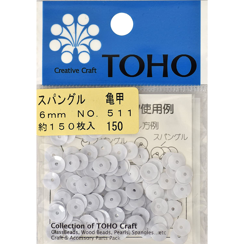TOHO スパングル 亀甲 約6mm ホワイト 約150枚入り No.511 1枚(ご注文単位1枚)【直送品】