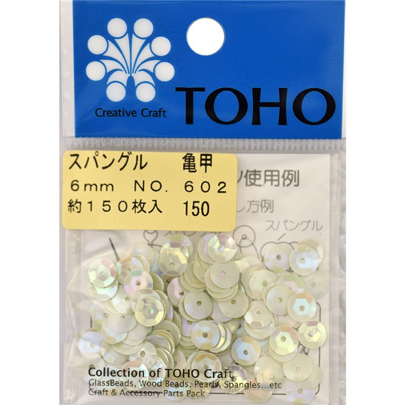TOHO スパングル 亀甲 約6mm ホワイトオーロラ 約150枚入り No.602 1枚(ご注文単位1枚)【直送品】
