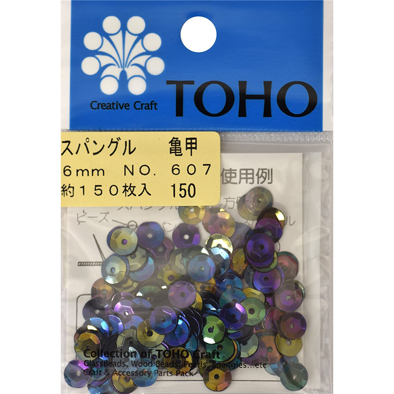 TOHO スパングル 亀甲 約6mm 玉虫 約150枚入り No.607 1枚(ご注文単位1枚)【直送品】