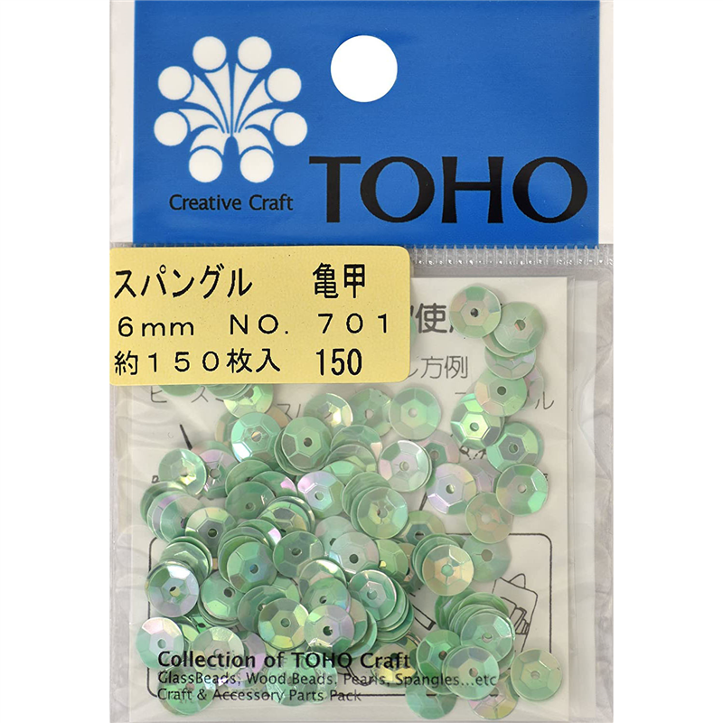 TOHO スパングル 亀甲 約6mm パステルグリーン 約150枚入り No.701 1枚(ご注文単位1枚)【直送品】