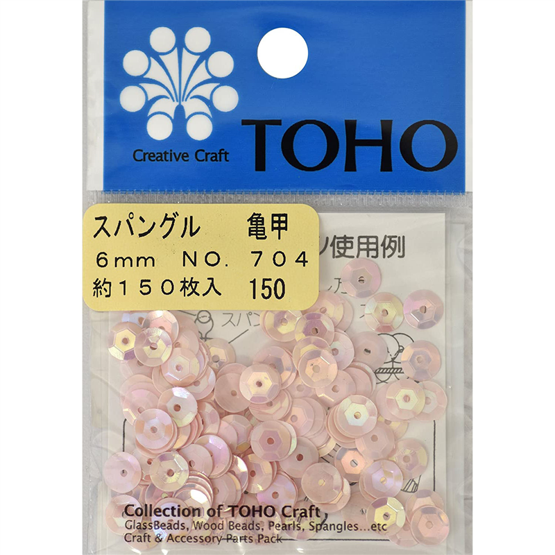 TOHO スパングル 亀甲 約6mm パステルピンク 約150枚入り No.704 1枚(ご注文単位1枚)【直送品】
