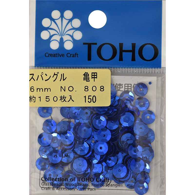 TOHO スパングル 亀甲 約6mm 濃ブルー 約150枚入り No.808 1枚(ご注文単位1枚)【直送品】