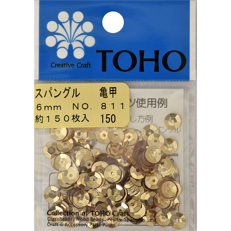 TOHO スパングル 亀甲 約6mm ベージュ 約150枚入り No.811 1枚(ご注文単位1枚)【直送品】