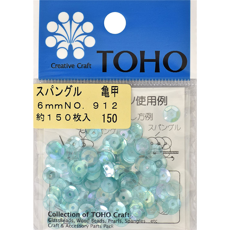 TOHO スパングル 亀甲 約6mm 若草オーロラ 約150枚入り No.912 1枚(ご注文単位1枚)【直送品】