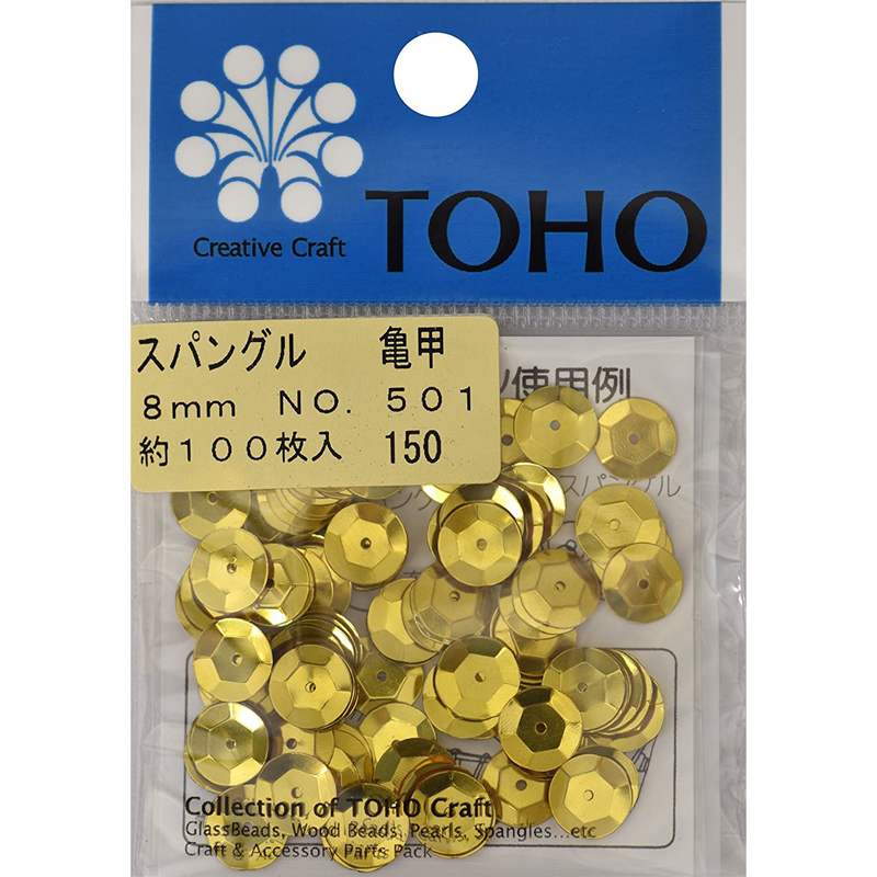 TOHO スパングル 亀甲 約8mm ゴールド 約100枚入り No.501 1枚(ご注文単位1枚)【直送品】