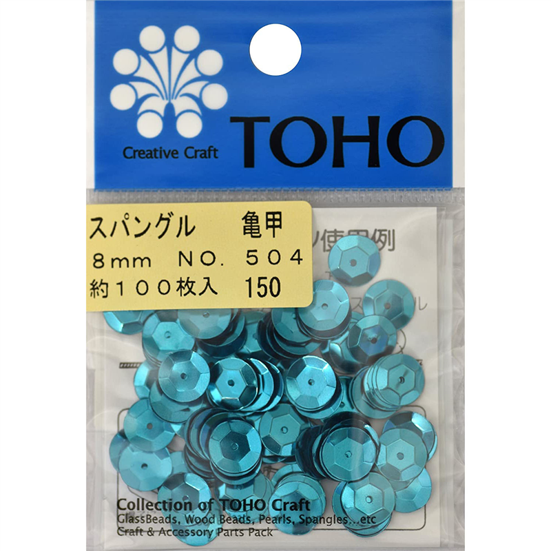 TOHO スパングル 亀甲 約8mm ブルー 約100枚入り No.504 1枚(ご注文単位1枚)【直送品】