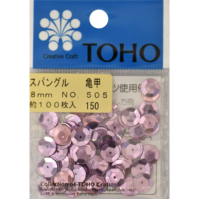 TOHO スパングル 亀甲 約8mm ピンク 約100枚入り No.505 1枚(ご注文単位1枚)【直送品】