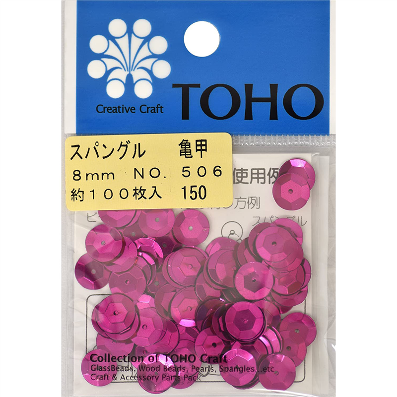 TOHO スパングル 亀甲 約8mm 濃ピンク 約100枚入り No.506 1枚(ご注文単位1枚)【直送品】