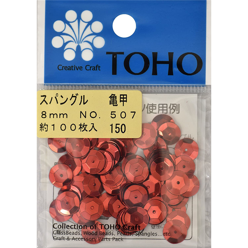 TOHO スパングル 亀甲 約8mm レッド 約100枚入り No.507 1枚(ご注文単位1枚)【直送品】