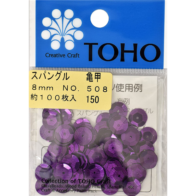 TOHO スパングル 亀甲 約8mm 紺 約100枚入り No.508 1枚(ご注文単位1枚)【直送品】