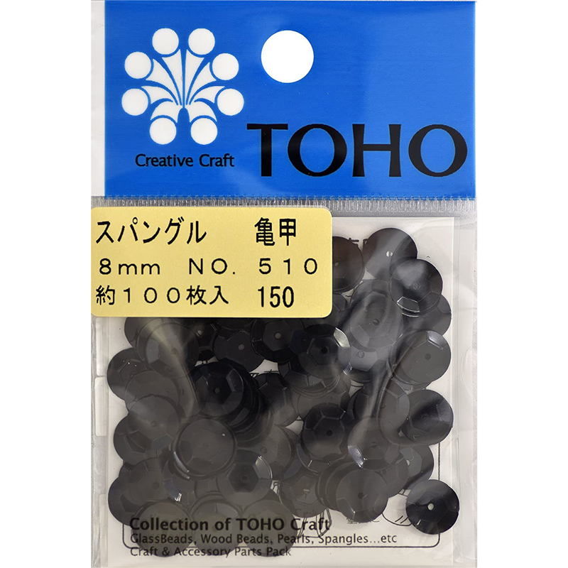 TOHO スパングル 亀甲 約8mm ブラック 約100枚入り No.510 1枚(ご注文単位1枚)【直送品】