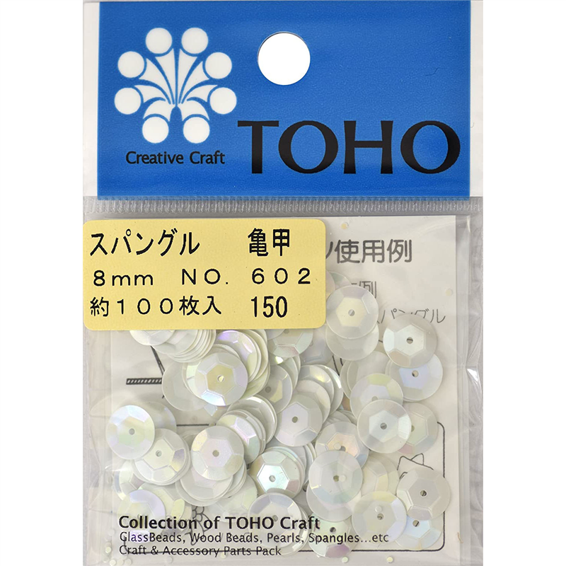 TOHO スパングル 亀甲 約8mm ホワイトオーロラ 約100枚入り No.602 1枚(ご注文単位1枚)【直送品】