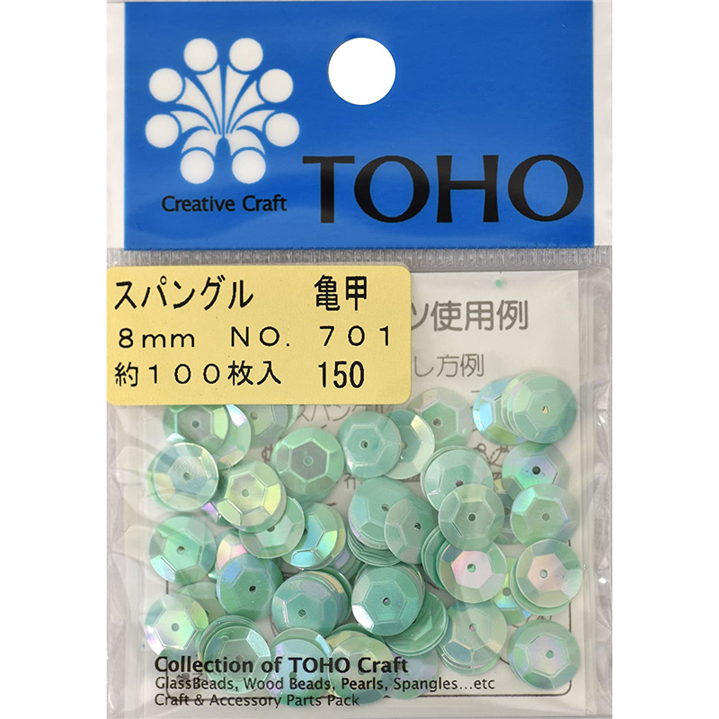 TOHO スパングル 亀甲 約8mm パステルグリーン 約100枚入り No.701 1枚(ご注文単位1枚)【直送品】