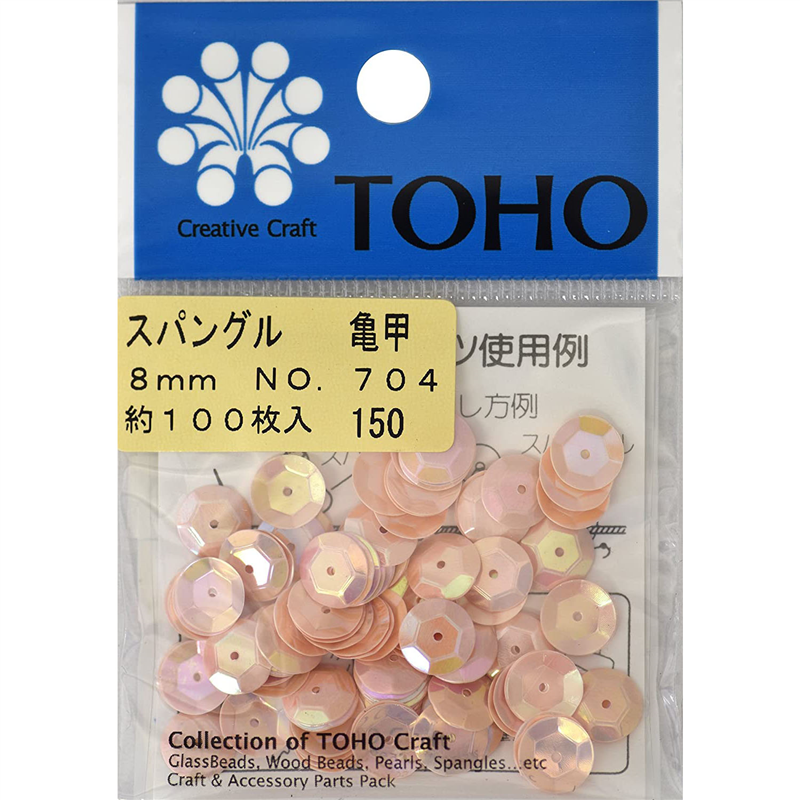 TOHO スパングル 亀甲 約8mm パステルピンク 約100枚入り No.704 1枚(ご注文単位1枚)【直送品】