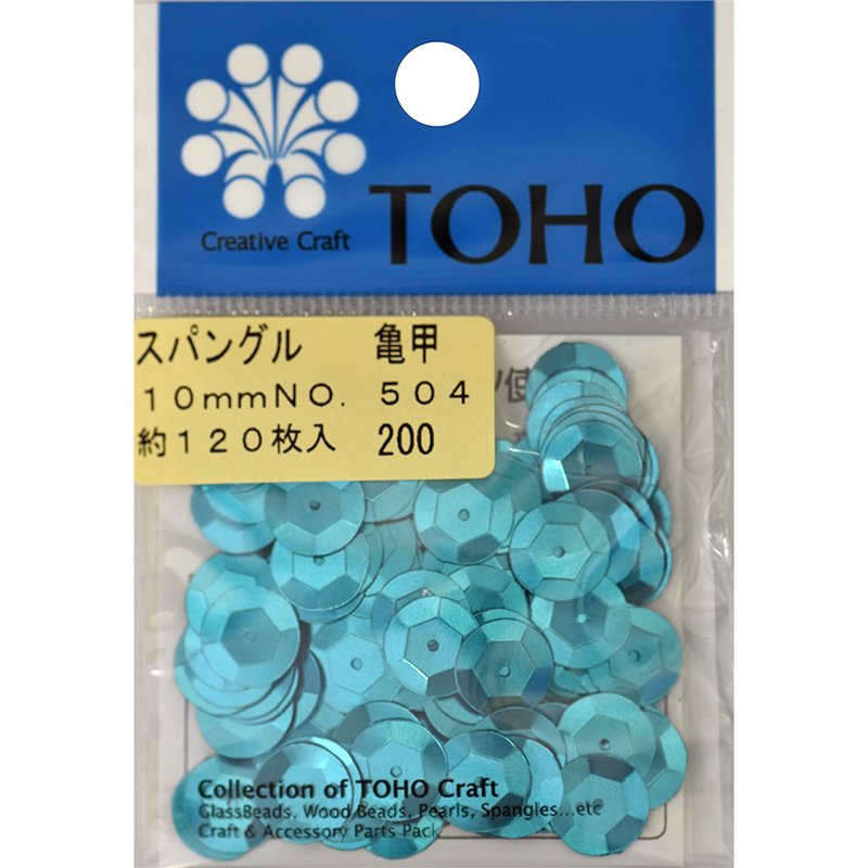 TOHO スパングル 亀甲 約10mm ブルー 約120枚入り No.504 1枚(ご注文単位1枚)【直送品】