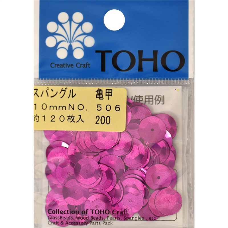 TOHO スパングル 亀甲 約10mm 濃ピンク 約120枚入り No.506 1枚(ご注文単位1枚)【直送品】