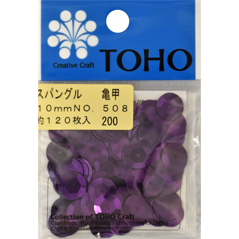 TOHO スパングル 亀甲 約10mm 紺 約120枚入り No.508 1枚(ご注文単位1枚)【直送品】
