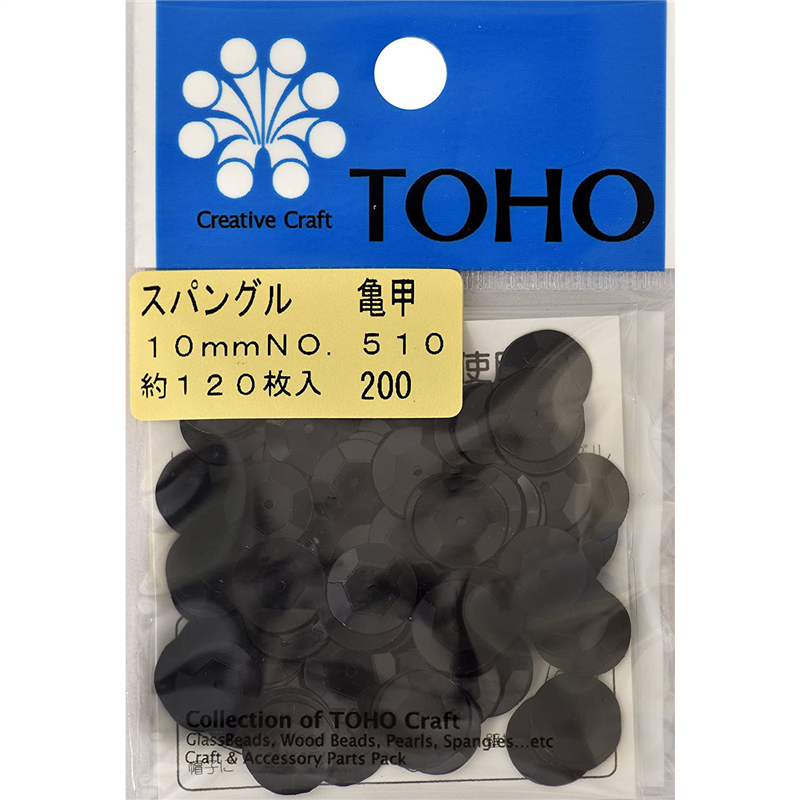 TOHO スパングル 亀甲 約10mm ブラック 約120枚入り No.510 1枚(ご注文単位1枚)【直送品】